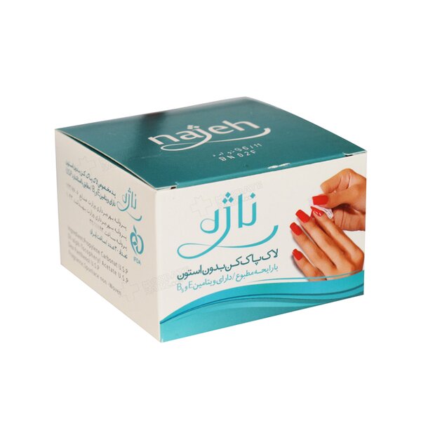 پد لاک پاک کن ناژه