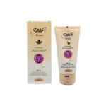 BB کرم SPF20 آردن بیوتی - تصویر 2