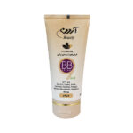 BB کرم SPF20 آردن بیوتی